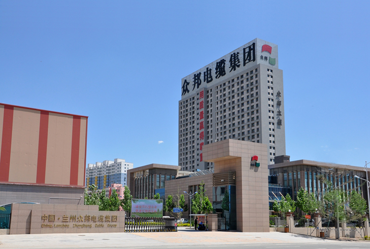 <a href='http://m.flarestar.cn' target='_blank'>純水機</a>-蘭州眾邦與東博水處理公司簽訂<a href='http://m.flarestar.cn' target='_blank'>純水機</a>合作協(xié)議! <a href='http://m.flarestar.cn' target='_blank'>純水機</a>-蘭州眾邦與東博水處理公司簽訂<a href='http://m.flarestar.cn' target='_blank'>純水機</a>合作協(xié)議!