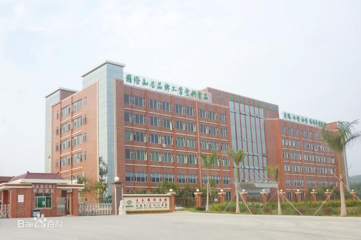 惠州佳德威采購東博水處理設(shè)備公司去離子<a href='http://m.flarestar.cn' target='_blank'>超純水機(jī)</a>