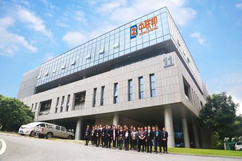 超純水機-廣東中聯邦精細化工與成都奧邁科技公司簽訂超純水機合作協議!