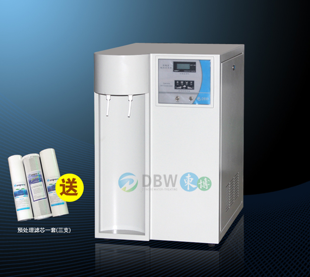 實(shí)驗(yàn)室超純水機(jī)使用過(guò)程中產(chǎn)水不流暢?-超純水器廠家為您解釋!